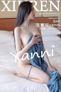 25岁的女高中生