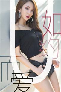 好姑娘3电视剧在线观看