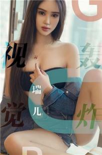 一代女皇绝版看完正版还能看吗