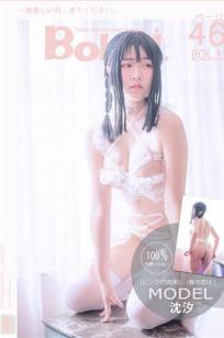 好姑娘10