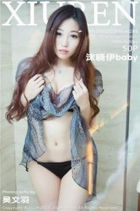 美容院特殊服8