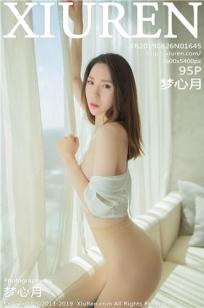 小莹客厅激情46章至50章视频