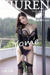 玄女心经2