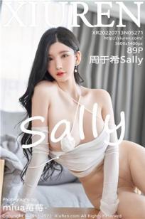 巜上司的少妇做爰HD