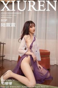 北条麻妃JUL366暴风雨苹果版