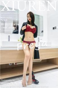 玄女心经高清在线观看免费