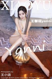 哎呀皇后娘娘来打工短剧免费观看