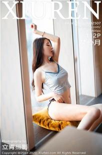 楼上的女人