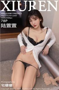 七仙女思春2