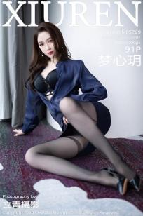 工地上的女人