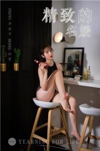 女版战狼3免费播放