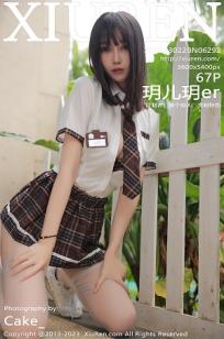 小鱼儿与花无缺