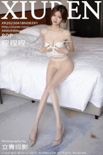 夫妇联欢会回不去的夜晚9集