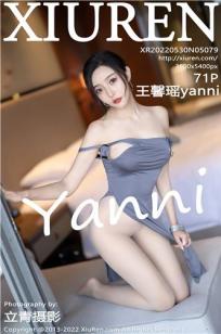 女士的品格电视剧免费观看40集