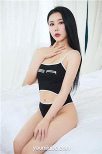 老板的妻子