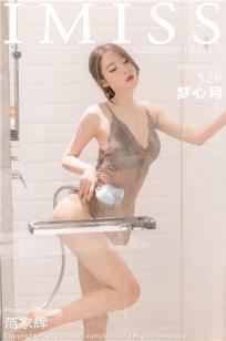 小小水蜜桃1