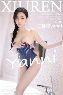 美丽的海棠红4