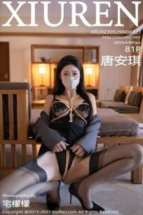 25岁女高中生