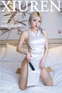 女子推理社综艺免费观看全集高清