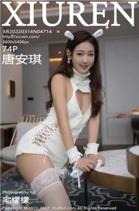 善良的女儿