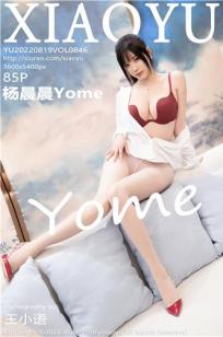 女生公寓5