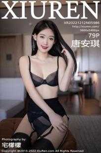 谢谢老师的乳液