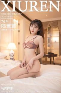 兄弟的老婆