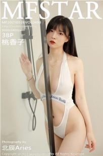 大力女子都奉顺电视剧免费观看