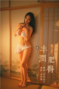 美丽的姑娘电影免费播放