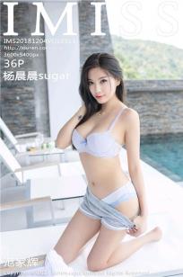 美丽的姑娘播放视频