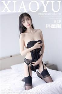 图书馆的女朋友第6季分集