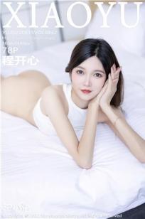 狐妖小红娘月红篇电视剧在线观看