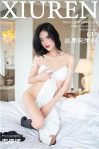 谢谢老师的乳液