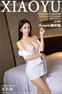 美丽的小蜜蜂美国版5娃娃脸