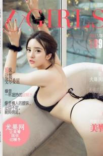 女士的品格电视剧免费观看40集