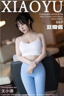 玩弄人妻少妇500系列视频