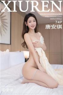 女人魂免费观看