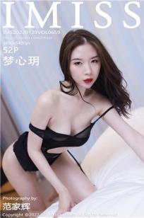 图书室的女朋友[爱心]第六集