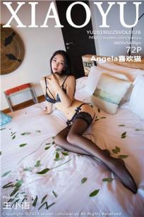 玉女心经 舒淇