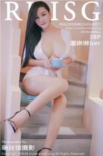 我的小妹电影完整版在线观看