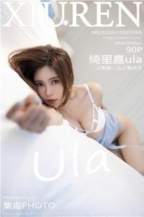 眼泪女王 电视剧