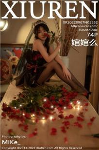 女保险公司推销员5