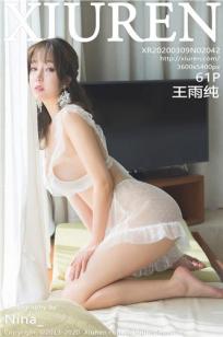 巜我的私人女教师HD