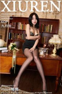 一代女皇绝版看完正版还能看吗