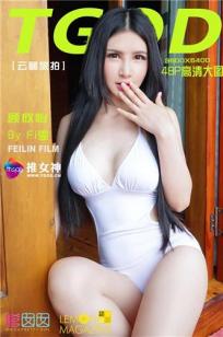 图书馆的女友