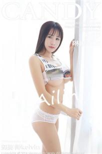 巜交换邻居女朋友9