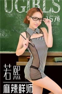 韦小宝通吃岛战七女