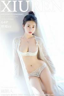 狐妖小红娘