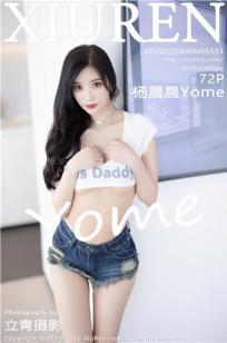 我的朋友她的麦子DJ