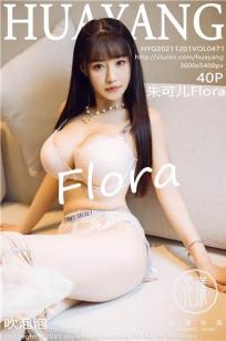 玄女心经2